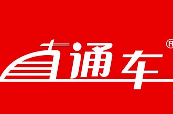 能建多少個(gè)計(jì)劃？智能推廣怎么樣選詞呢？